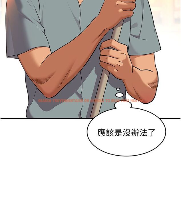 查看漫画斯文壞貓貓 - 第1話-扮豬吃老虎的男人 - sayhentaiz.net中的4727517图片
