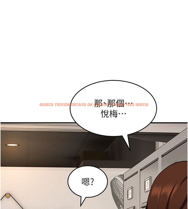 查看漫画斯文壞貓貓 - 第1話-扮豬吃老虎的男人 - sayhentaiz.net中的4727522图片