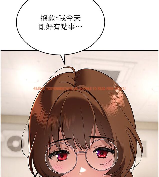 查看漫画斯文壞貓貓 - 第1話-扮豬吃老虎的男人 - sayhentaiz.net中的4727525图片