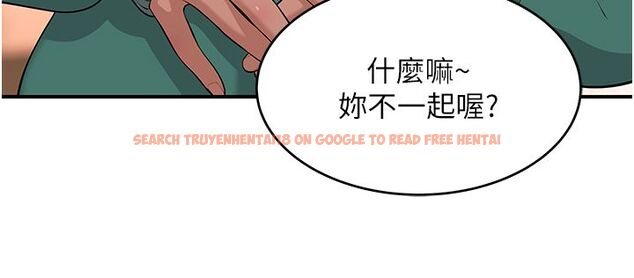 查看漫画斯文壞貓貓 - 第1話-扮豬吃老虎的男人 - sayhentaiz.net中的4727527图片
