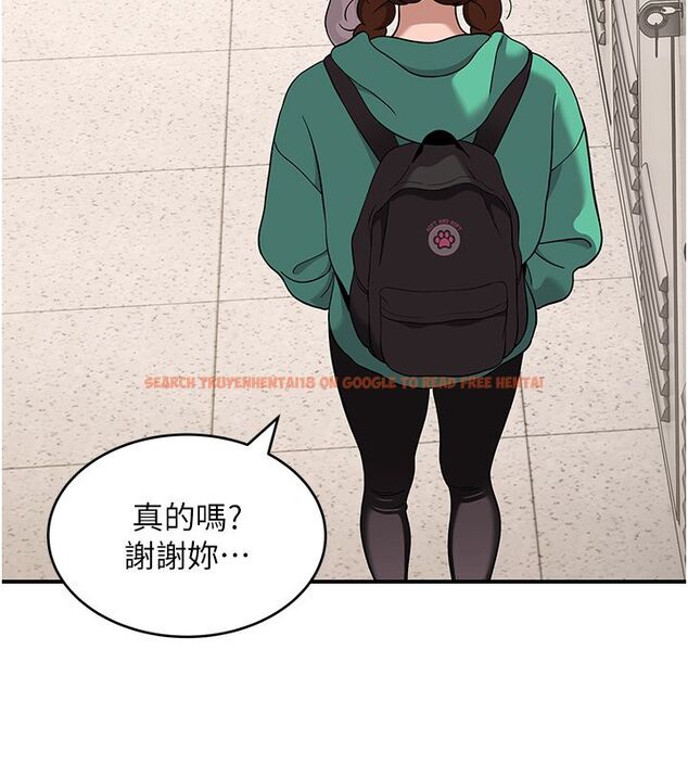查看漫画斯文壞貓貓 - 第1話-扮豬吃老虎的男人 - sayhentaiz.net中的4727530图片