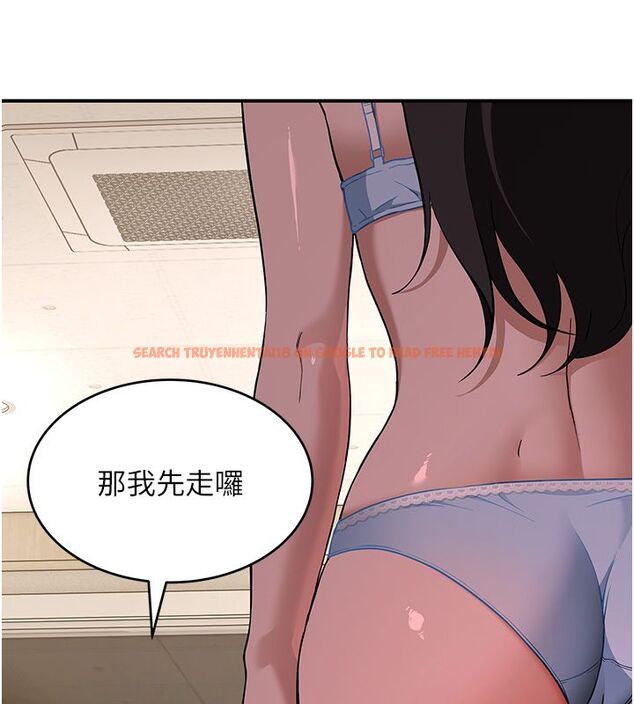 查看漫画斯文壞貓貓 - 第1話-扮豬吃老虎的男人 - sayhentaiz.net中的4727532图片