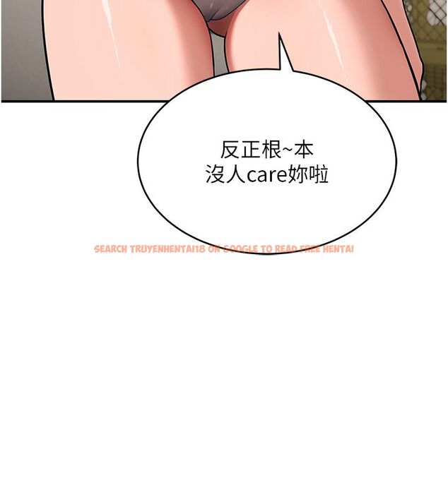 查看漫画斯文壞貓貓 - 第1話-扮豬吃老虎的男人 - sayhentaiz.net中的4727537图片
