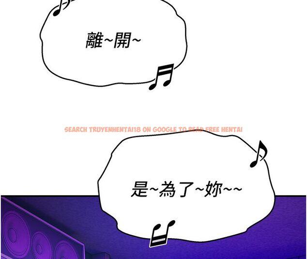 查看漫画斯文壞貓貓 - 第1話-扮豬吃老虎的男人 - sayhentaiz.net中的4727542图片