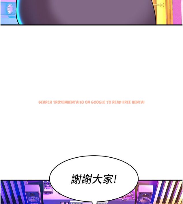 查看漫画斯文壞貓貓 - 第1話-扮豬吃老虎的男人 - sayhentaiz.net中的4727544图片