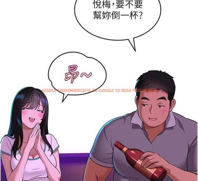 查看漫画斯文壞貓貓 - 第1話-扮豬吃老虎的男人 - sayhentaiz.net中的4727550图片