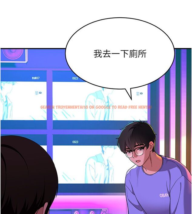 查看漫画斯文壞貓貓 - 第1話-扮豬吃老虎的男人 - sayhentaiz.net中的4727552图片