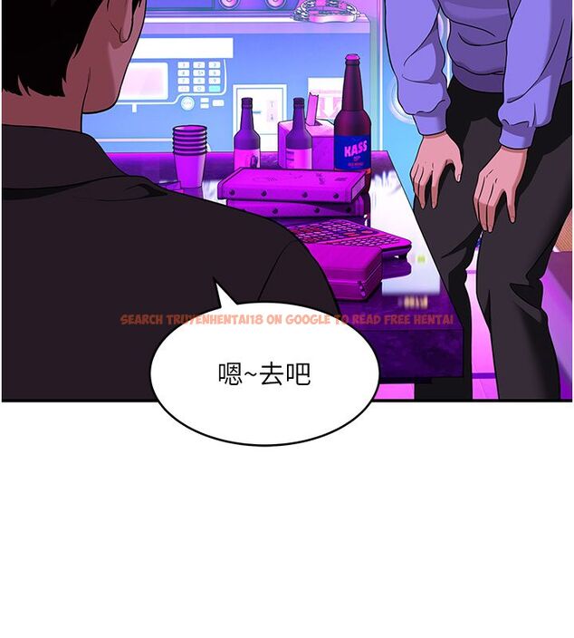 查看漫画斯文壞貓貓 - 第1話-扮豬吃老虎的男人 - sayhentaiz.net中的4727553图片