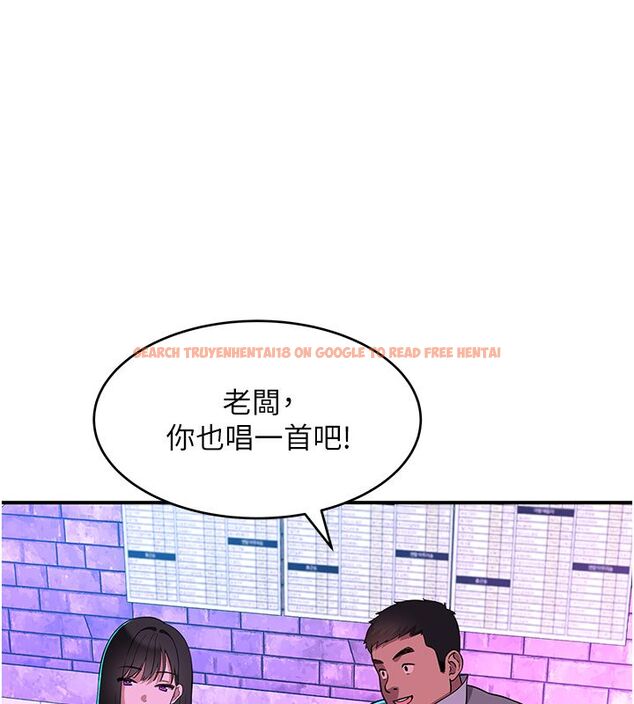 查看漫画斯文壞貓貓 - 第1話-扮豬吃老虎的男人 - sayhentaiz.net中的4727555图片