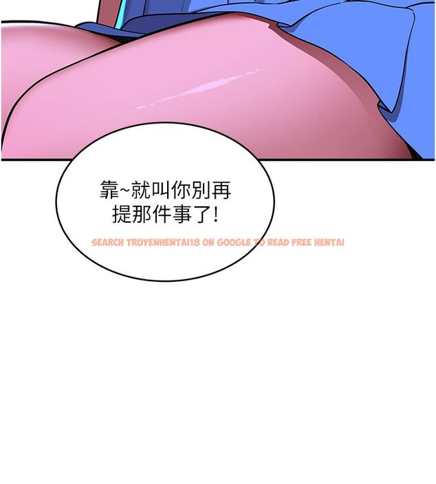 查看漫画斯文壞貓貓 - 第1話-扮豬吃老虎的男人 - sayhentaiz.net中的4727560图片