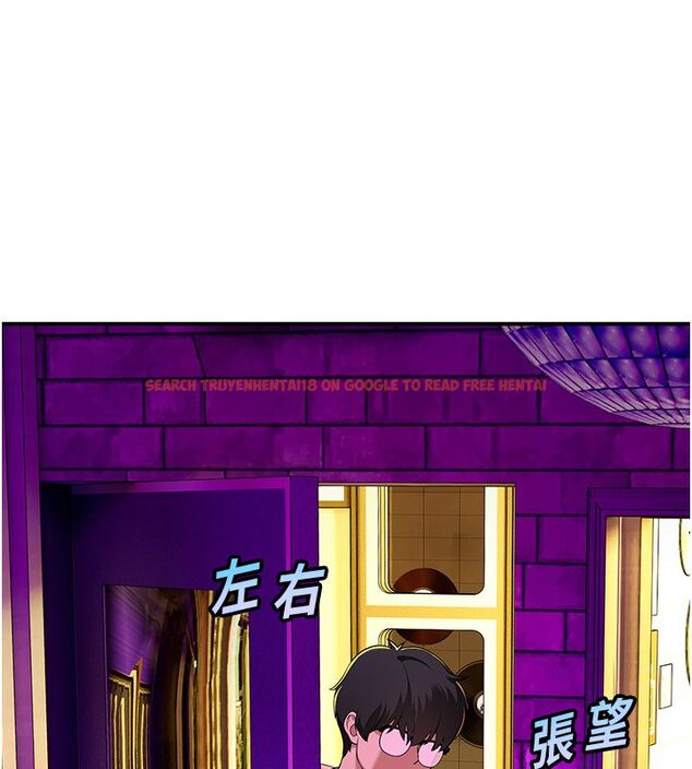 查看漫画斯文壞貓貓 - 第1話-扮豬吃老虎的男人 - sayhentaiz.net中的4727561图片