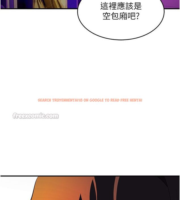 查看漫画斯文壞貓貓 - 第1話-扮豬吃老虎的男人 - sayhentaiz.net中的4727563图片