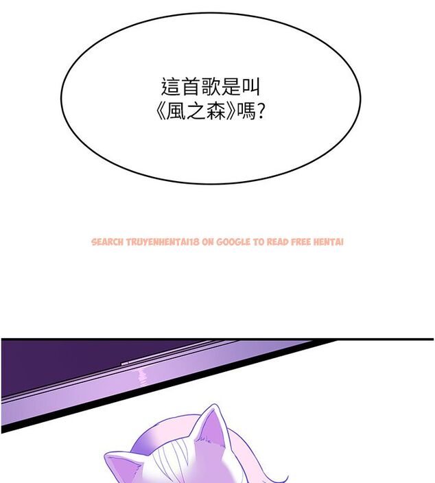 查看漫画斯文壞貓貓 - 第1話-扮豬吃老虎的男人 - sayhentaiz.net中的4727568图片