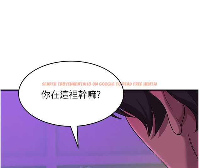 查看漫画斯文壞貓貓 - 第1話-扮豬吃老虎的男人 - sayhentaiz.net中的4727573图片