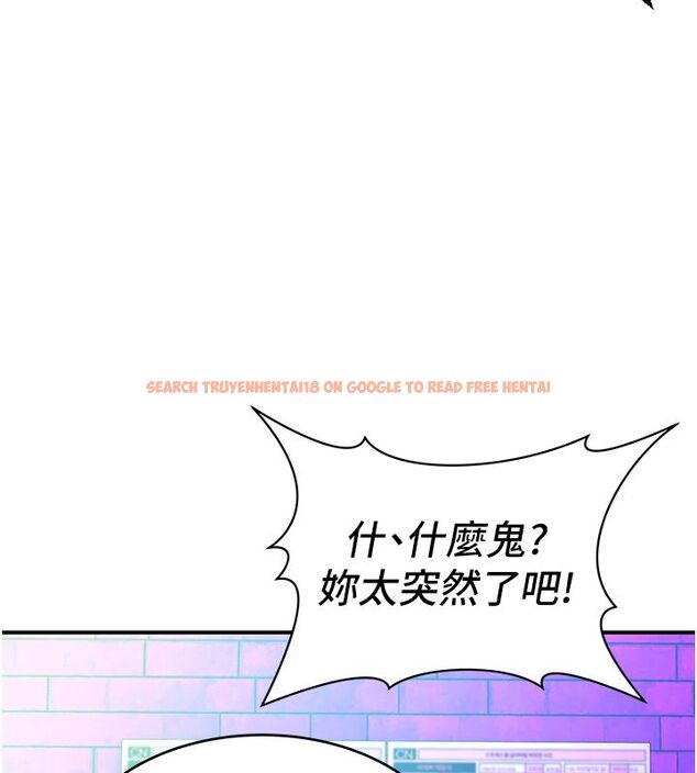 查看漫画斯文壞貓貓 - 第1話-扮豬吃老虎的男人 - sayhentaiz.net中的4727576图片