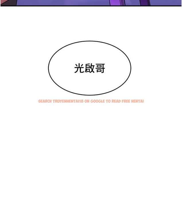 查看漫画斯文壞貓貓 - 第1話-扮豬吃老虎的男人 - sayhentaiz.net中的4727584图片