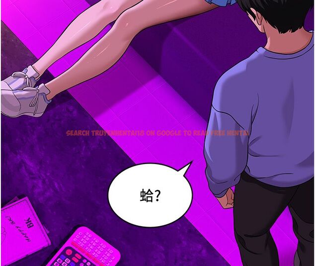 查看漫画斯文壞貓貓 - 第1話-扮豬吃老虎的男人 - sayhentaiz.net中的4727586图片