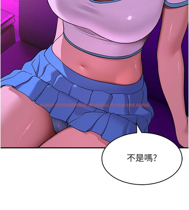 查看漫画斯文壞貓貓 - 第1話-扮豬吃老虎的男人 - sayhentaiz.net中的4727589图片