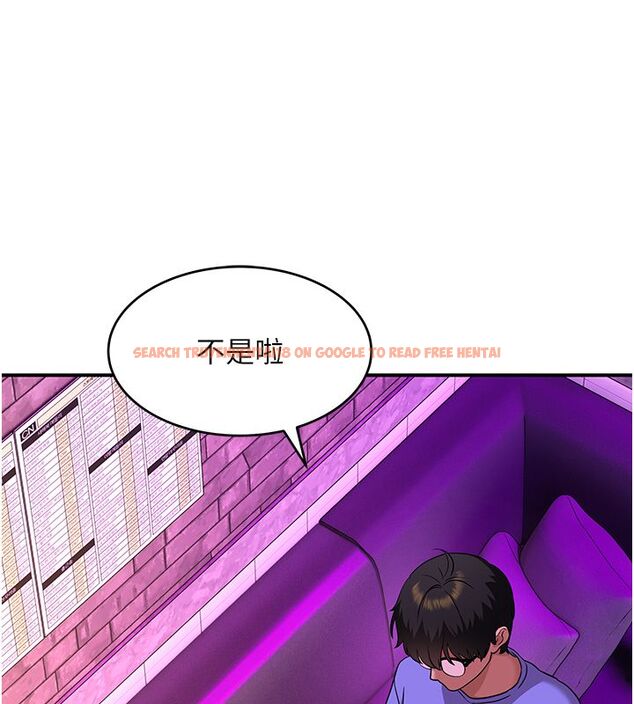 查看漫画斯文壞貓貓 - 第1話-扮豬吃老虎的男人 - sayhentaiz.net中的4727591图片