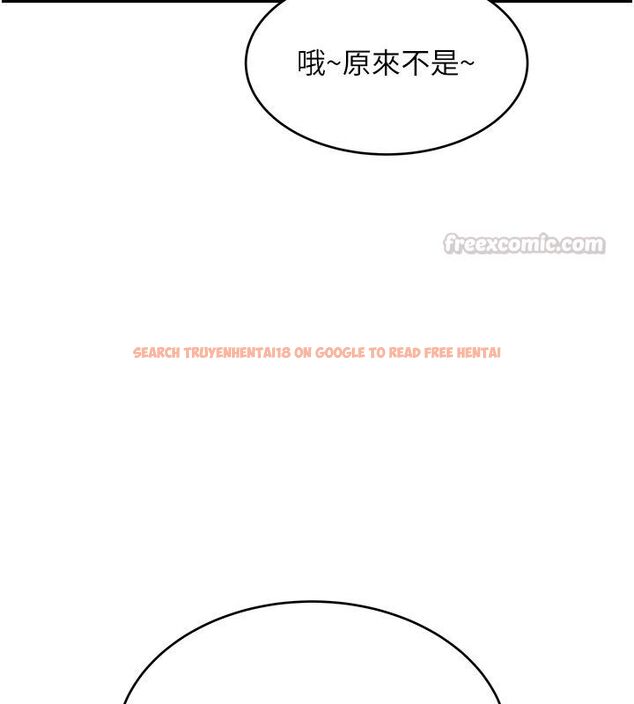 查看漫画斯文壞貓貓 - 第1話-扮豬吃老虎的男人 - sayhentaiz.net中的4727593图片