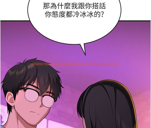 查看漫画斯文壞貓貓 - 第1話-扮豬吃老虎的男人 - sayhentaiz.net中的4727594图片