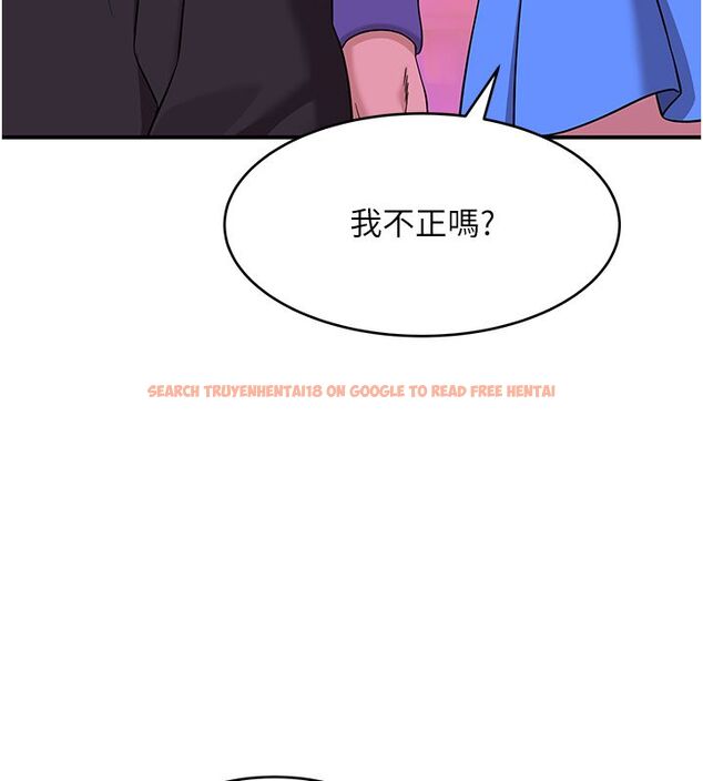 查看漫画斯文壞貓貓 - 第1話-扮豬吃老虎的男人 - sayhentaiz.net中的4727596图片