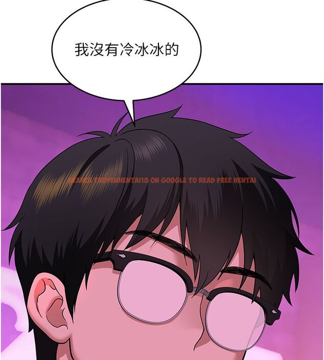 查看漫画斯文壞貓貓 - 第1話-扮豬吃老虎的男人 - sayhentaiz.net中的4727597图片