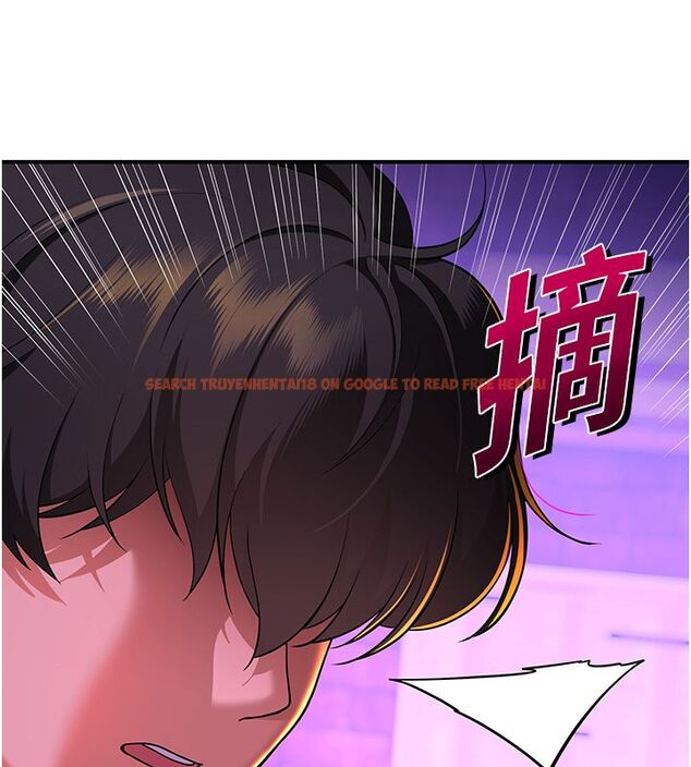 查看漫画斯文壞貓貓 - 第1話-扮豬吃老虎的男人 - sayhentaiz.net中的4727601图片