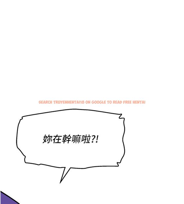 查看漫画斯文壞貓貓 - 第1話-扮豬吃老虎的男人 - sayhentaiz.net中的4727603图片