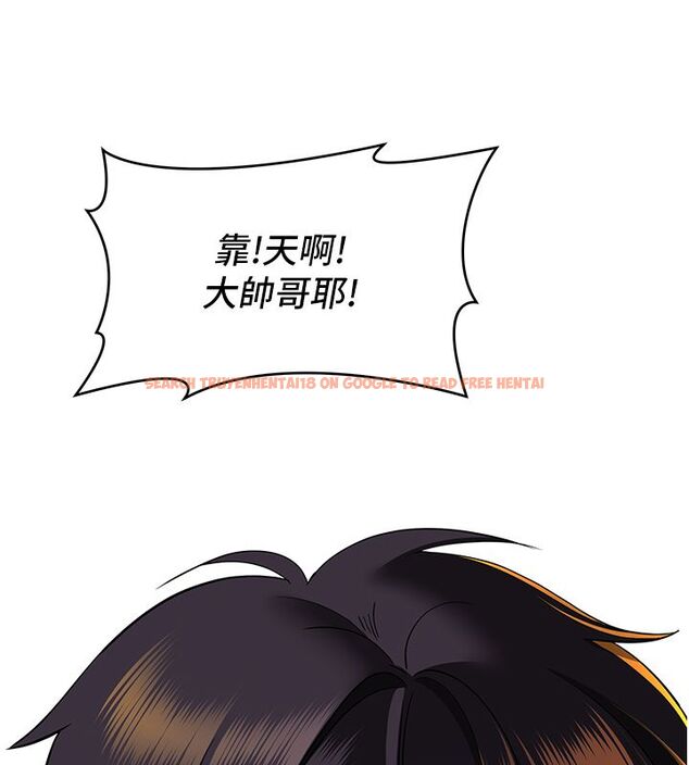 查看漫画斯文壞貓貓 - 第1話-扮豬吃老虎的男人 - sayhentaiz.net中的4727606图片