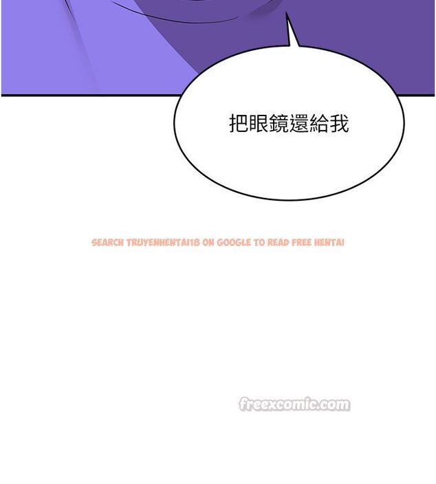 查看漫画斯文壞貓貓 - 第1話-扮豬吃老虎的男人 - sayhentaiz.net中的4727608图片