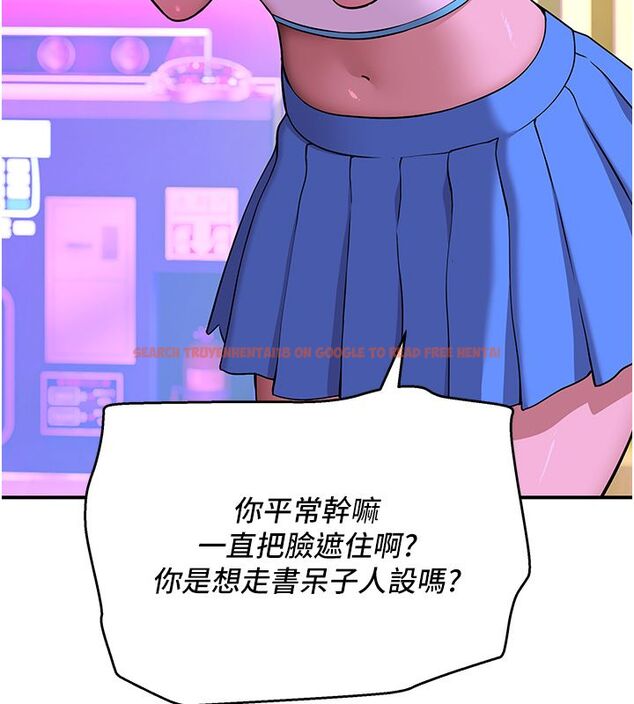 查看漫画斯文壞貓貓 - 第1話-扮豬吃老虎的男人 - sayhentaiz.net中的4727611图片