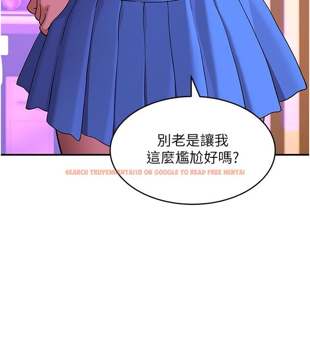 查看漫画斯文壞貓貓 - 第1話-扮豬吃老虎的男人 - sayhentaiz.net中的4727620图片