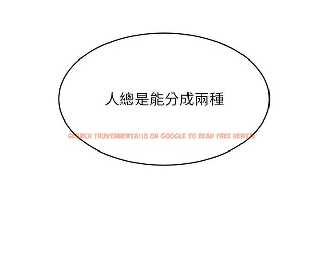 查看漫画斯文壞貓貓 - 第1話-扮豬吃老虎的男人 - sayhentaiz.net中的4727621图片