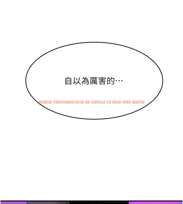 查看漫画斯文壞貓貓 - 第1話-扮豬吃老虎的男人 - sayhentaiz.net中的4727624图片