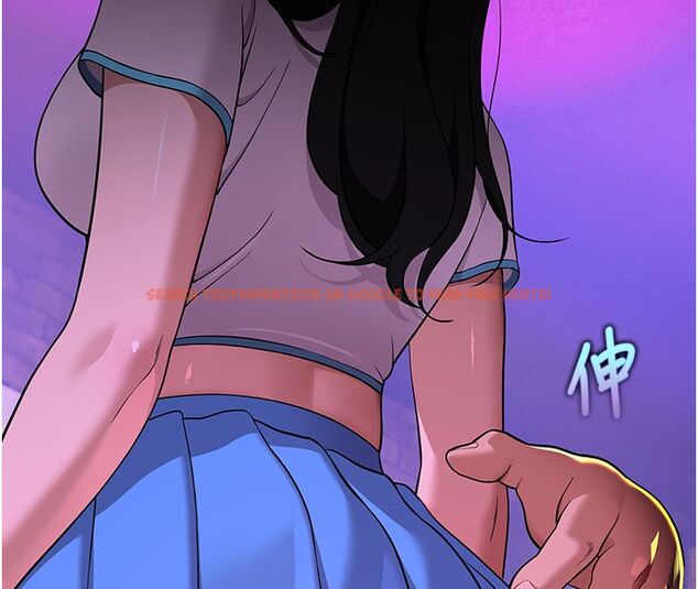 查看漫画斯文壞貓貓 - 第1話-扮豬吃老虎的男人 - sayhentaiz.net中的4727625图片
