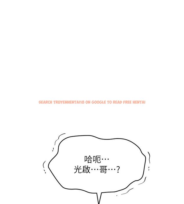查看漫画斯文壞貓貓 - 第1話-扮豬吃老虎的男人 - sayhentaiz.net中的4727633图片