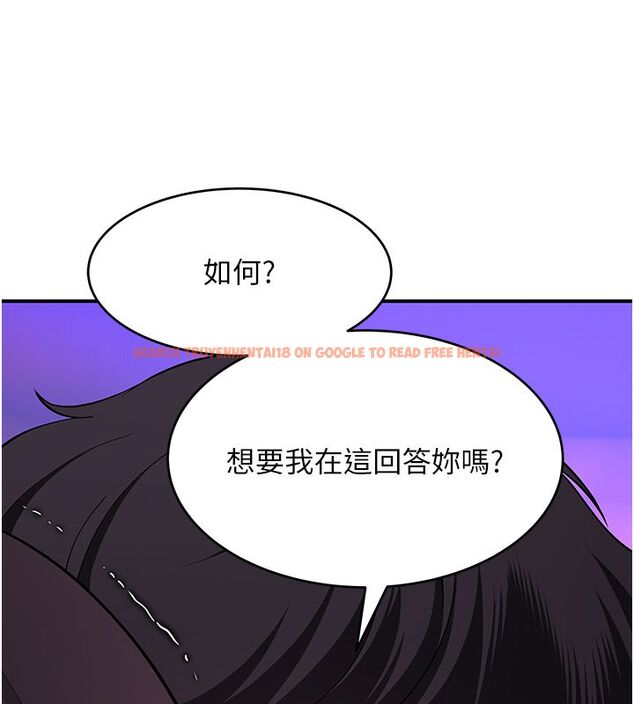 查看漫画斯文壞貓貓 - 第1話-扮豬吃老虎的男人 - sayhentaiz.net中的4727637图片
