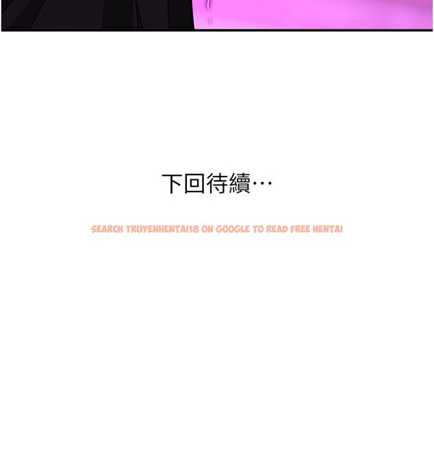 查看漫画斯文壞貓貓 - 第1話-扮豬吃老虎的男人 - sayhentaiz.net中的4727639图片