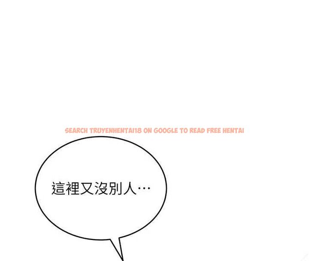 查看漫画斯文壞貓貓 - 第10話-愛上被內射的快感 - sayhentaiz.net中的4795184图片 查看漫画斯文壞貓貓 - 第10話-愛上被內射的快感 - sayhentaiz.net中的4795184图片