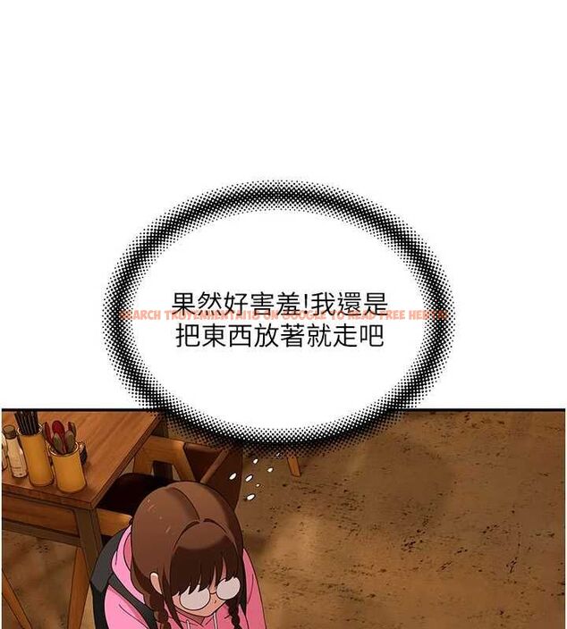 查看漫画斯文壞貓貓 - 第10話-愛上被內射的快感 - sayhentaiz.net中的4795189图片 查看漫画斯文壞貓貓 - 第10話-愛上被內射的快感 - sayhentaiz.net中的4795189图片