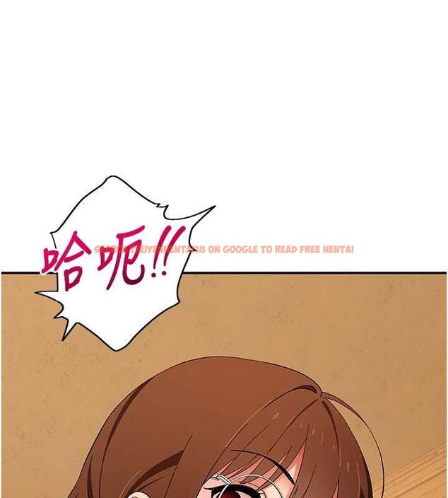 查看漫画斯文壞貓貓 - 第10話-愛上被內射的快感 - sayhentaiz.net中的4795192图片 查看漫画斯文壞貓貓 - 第10話-愛上被內射的快感 - sayhentaiz.net中的4795192图片