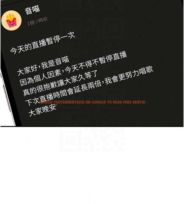 查看漫画斯文壞貓貓 - 第10話-愛上被內射的快感 - sayhentaiz.net中的4795198图片 查看漫画斯文壞貓貓 - 第10話-愛上被內射的快感 - sayhentaiz.net中的4795198图片