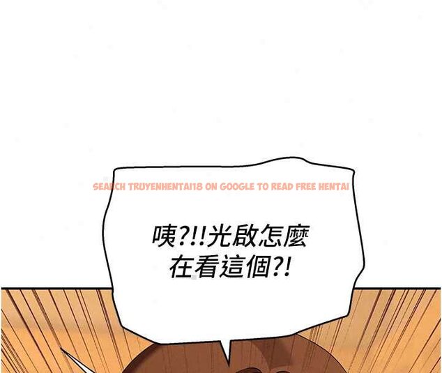 查看漫画斯文壞貓貓 - 第10話-愛上被內射的快感 - sayhentaiz.net中的4795199图片 查看漫画斯文壞貓貓 - 第10話-愛上被內射的快感 - sayhentaiz.net中的4795199图片