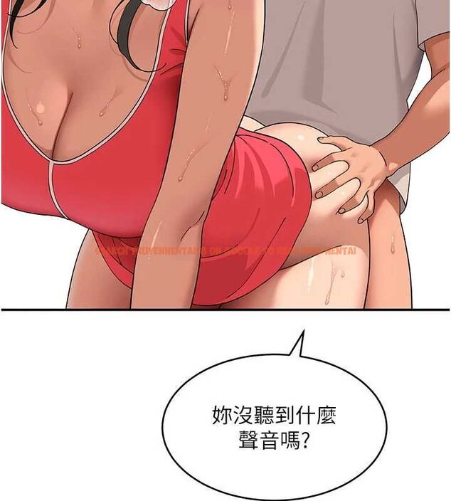 查看漫画斯文壞貓貓 - 第10話-愛上被內射的快感 - sayhentaiz.net中的4795211图片 查看漫画斯文壞貓貓 - 第10話-愛上被內射的快感 - sayhentaiz.net中的4795211图片
