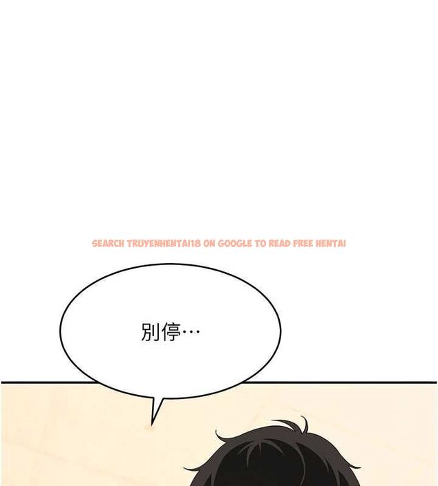 查看漫画斯文壞貓貓 - 第10話-愛上被內射的快感 - sayhentaiz.net中的4795214图片 查看漫画斯文壞貓貓 - 第10話-愛上被內射的快感 - sayhentaiz.net中的4795214图片
