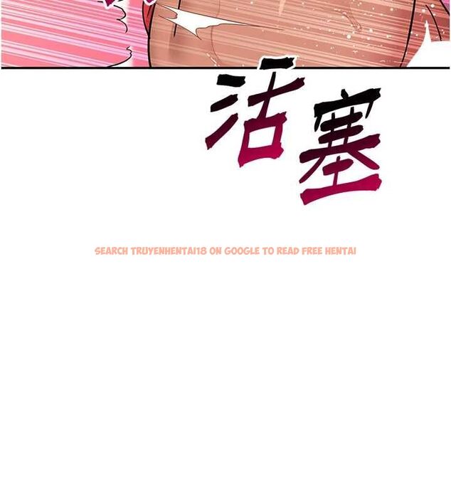 查看漫画斯文壞貓貓 - 第10話-愛上被內射的快感 - sayhentaiz.net中的4795248图片 查看漫画斯文壞貓貓 - 第10話-愛上被內射的快感 - sayhentaiz.net中的4795248图片