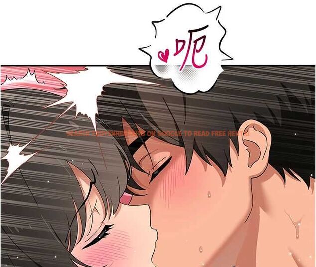 查看漫画斯文壞貓貓 - 第10話-愛上被內射的快感 - sayhentaiz.net中的4795249图片 查看漫画斯文壞貓貓 - 第10話-愛上被內射的快感 - sayhentaiz.net中的4795249图片