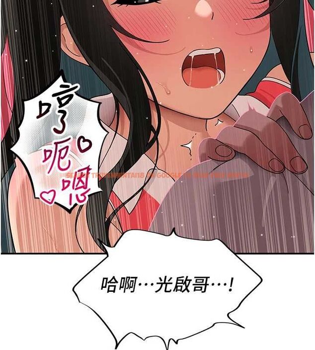查看漫画斯文壞貓貓 - 第10話-愛上被內射的快感 - sayhentaiz.net中的4795258图片 查看漫画斯文壞貓貓 - 第10話-愛上被內射的快感 - sayhentaiz.net中的4795258图片