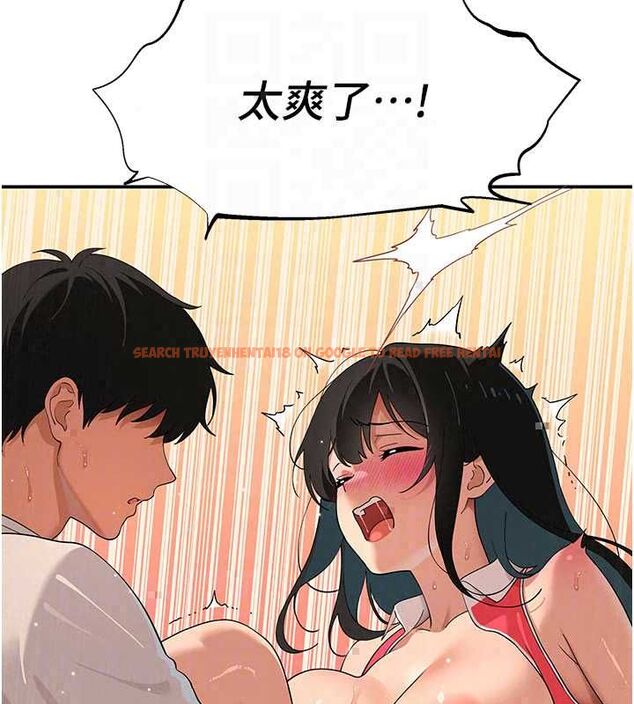 查看漫画斯文壞貓貓 - 第10話-愛上被內射的快感 - sayhentaiz.net中的4795260图片 查看漫画斯文壞貓貓 - 第10話-愛上被內射的快感 - sayhentaiz.net中的4795260图片
